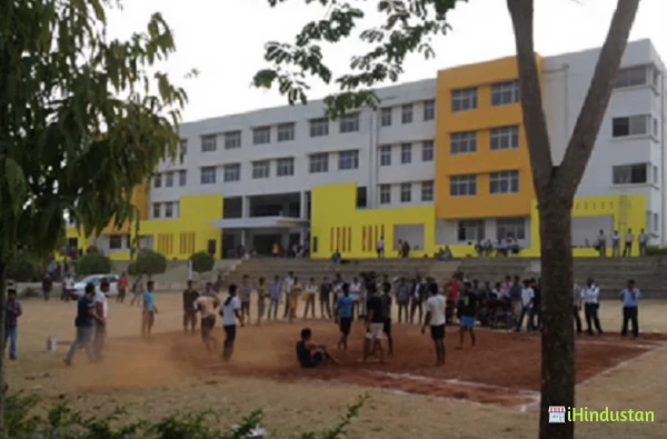 Nandi Institute of Technology and Management Sciences - Logo