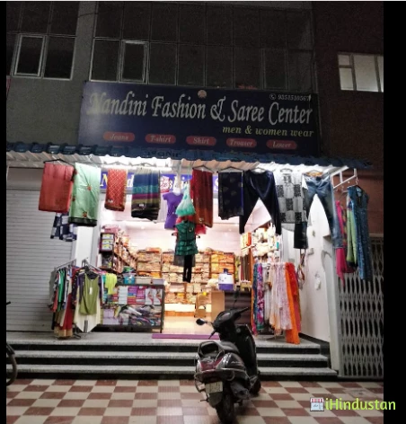 Nandini Fashion & Saree Center - Logo