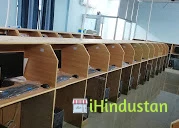 Nand Kishore Singh P.G. College - Logo