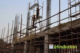 Nandkishor Saini Civil Contractor - Logo