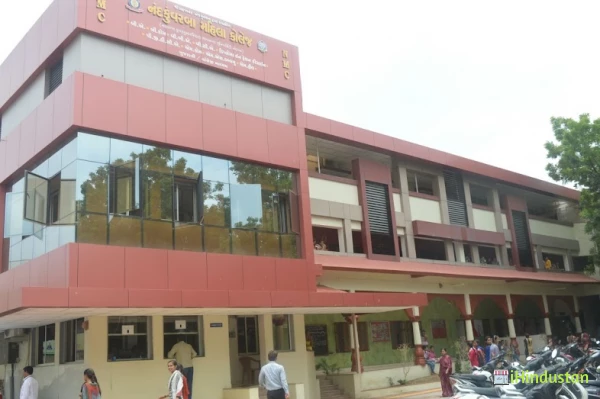 Nandkuvarba Mahila College - Logo