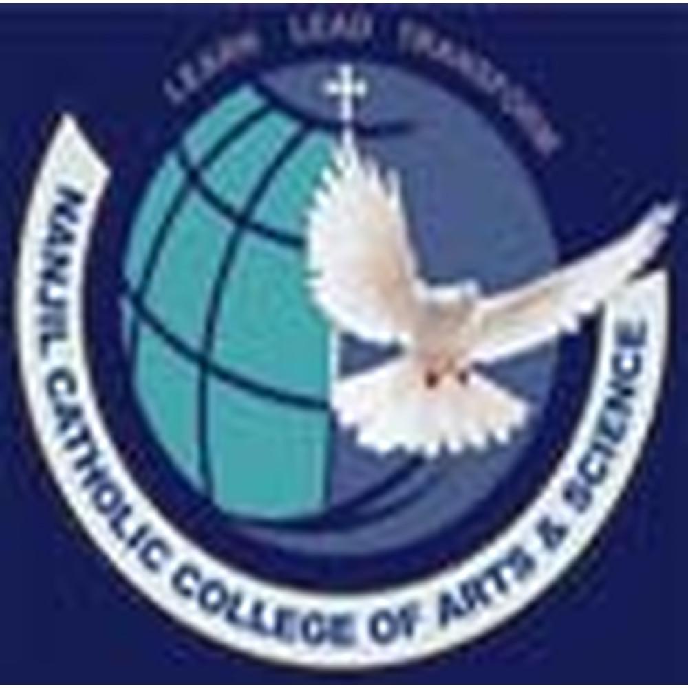 Nanjil Catholic College Of Arts And Science (NCCAS) - Logo