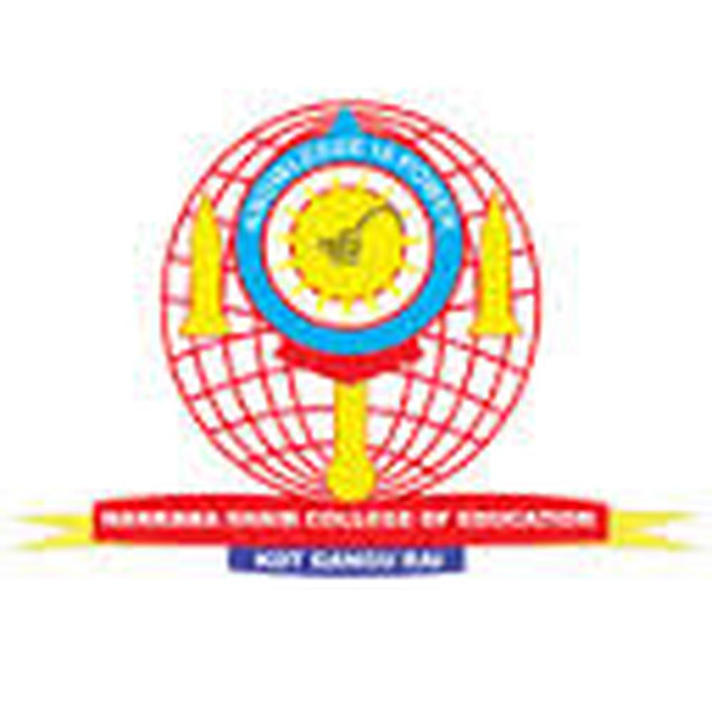 Nankana Sahib College of Education (NSCE) - Logo