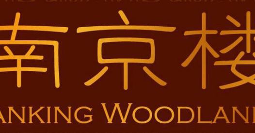Nanking Woodlands Chinese Restaurant - Cover photo