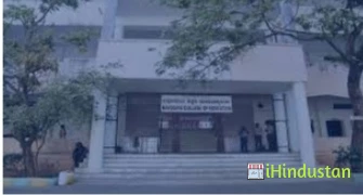 Nanodaya Teacher Training D Ed College - Logo