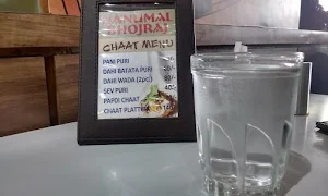 Nanumal Bhojraj Swargate - Logo