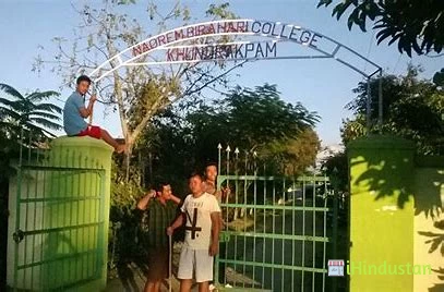 Naorem Birahari College - Logo