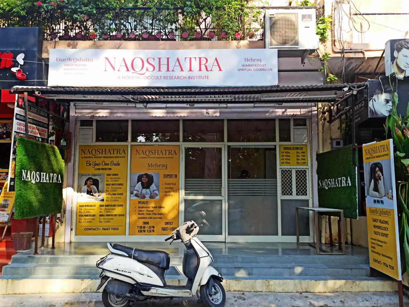 Naqshatra - Cover photo