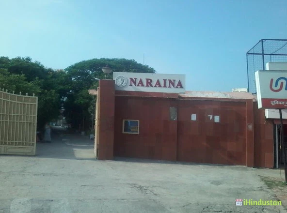 Naraina College Of Engineering & Technology - Logo