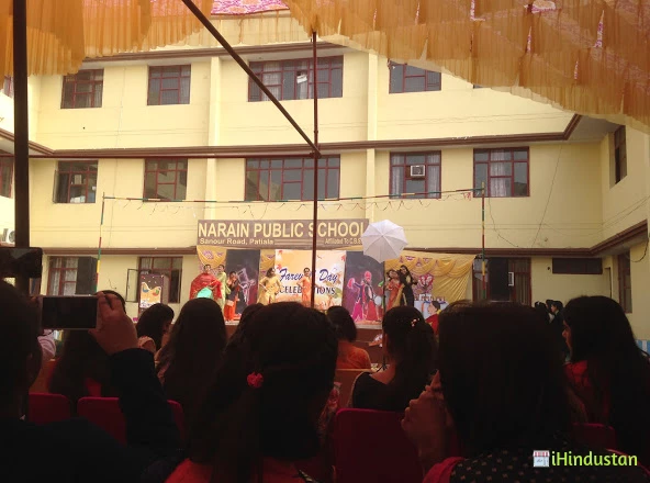 Narain Public School - Logo