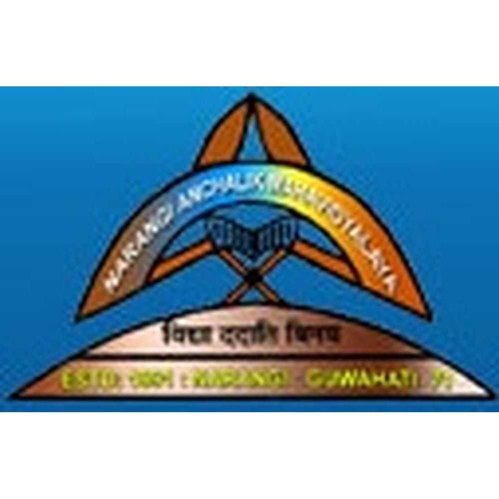 Narangi Anchalik Mahavidyalaya (NAM) - Logo
