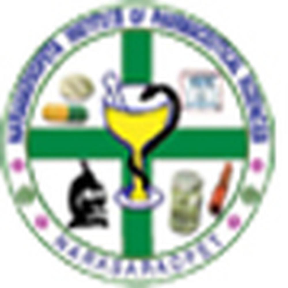 Narasaraopeta Institute of Pharmaceutical Sciences (NIPS) - Logo