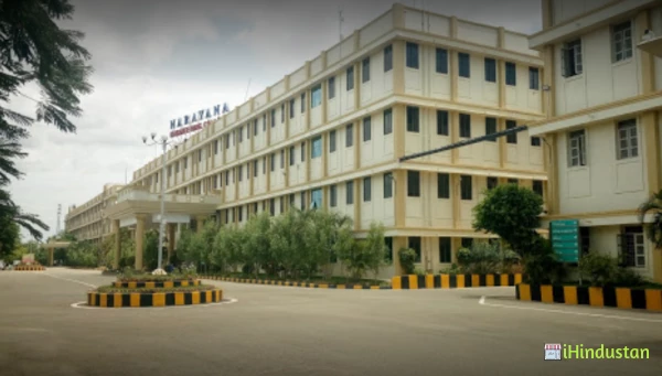 NARAYANA ENGINEERING COLLEGE, NELLORE. - Logo