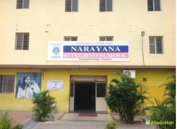 Narayana E-Techno School - Logo