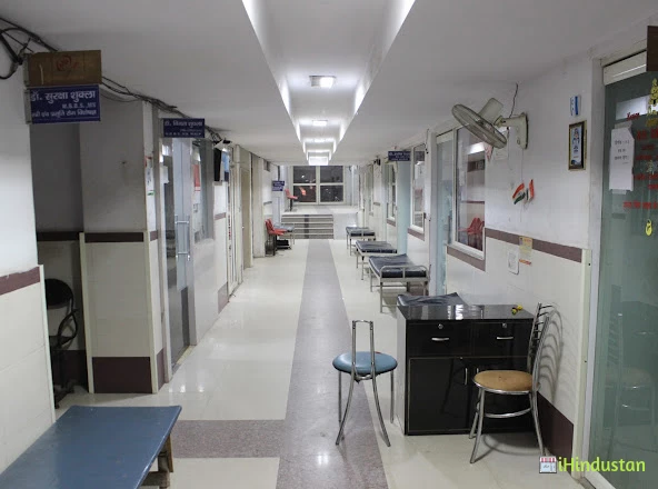Narayana hospital - Jhansi - Logo