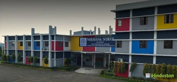 Narayana School, Asansol - Logo