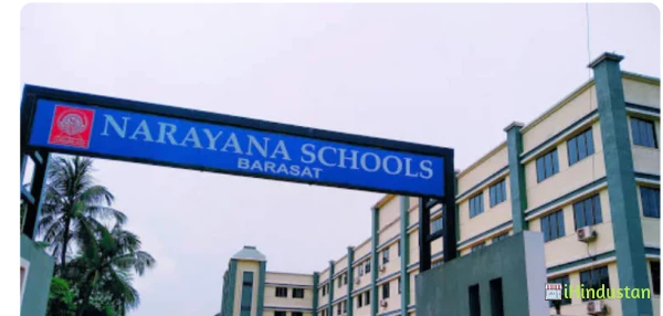 Narayana School Barasat - Logo