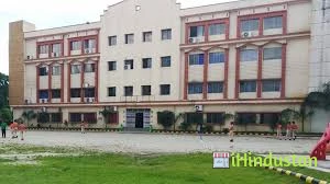 Narayana School Maheshtala - Logo