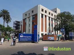 Narayana Super Specialty Hospitals - Logo
