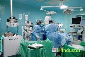 Narayana Superspeciality Hospital, Howrah - Logo