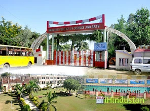 Narayan College of Science & Arts - Logo