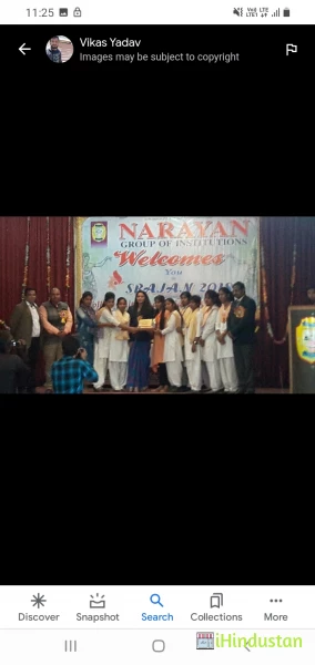 Narayan College of Science & Arts Best Colleges In E - Logo