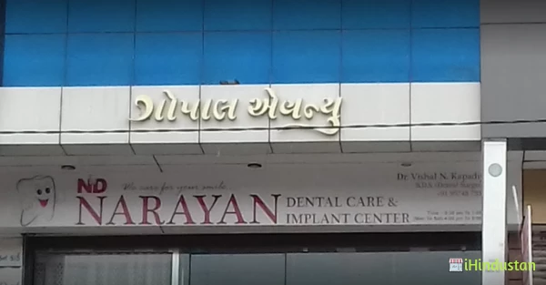 Narayan Dental Care & Implant Center - Logo