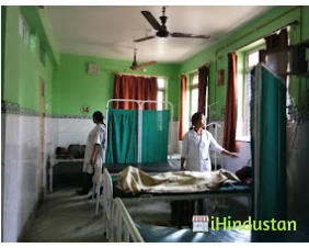 Narayani Nursing Home - Logo