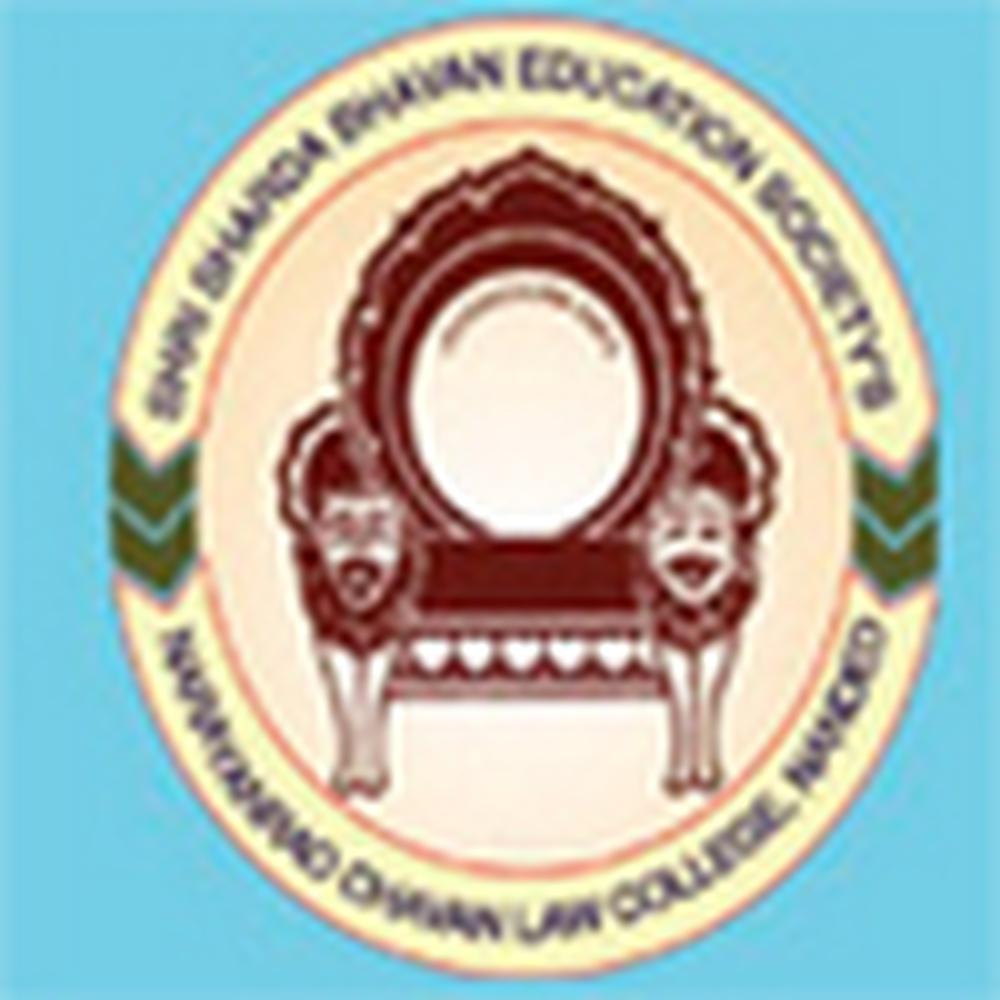 Narayan Rao Chavan Law College (NRCLC) - Logo