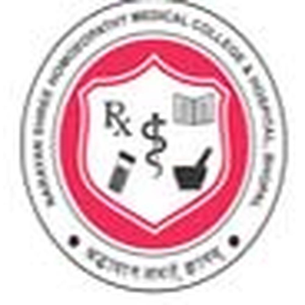 Narayan Shree Homoeopathic Medical College & Hospital (NSHMCH) - Logo