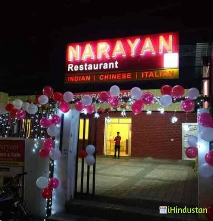 Narayan Sweets & Restaurant - Logo