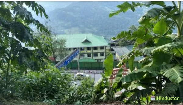 Nar Bahadur Bhandari Degree College - Logo