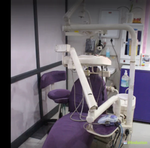Naresh Dental Clinic and Implant Center Patiala - Logo