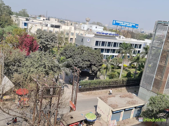 Narinder Mohan Hospital & Heart Centre - Logo