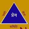 Nari Shiksha Niketan P.G. College (NSNPG) - Logo