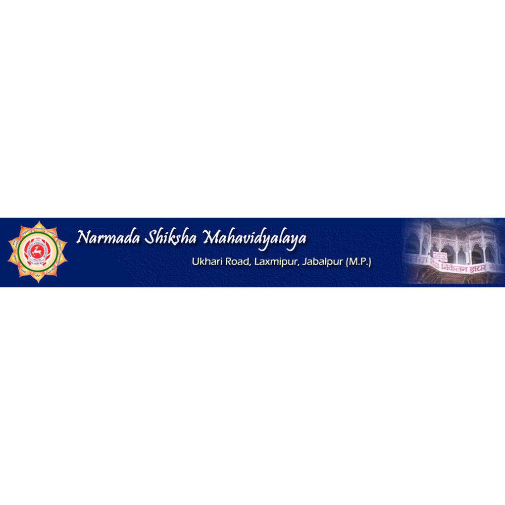 Narmada Education Mahavidyalaya (NEM) - Logo