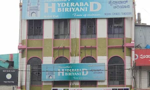 Narmadha's Hyderabad Biriyani - Cover photo