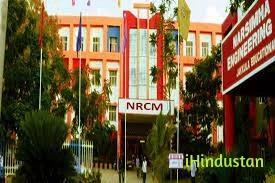 Narsimha Reddy Engineering College - Logo