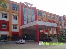 Narsimha Reddy P.G. College - Logo