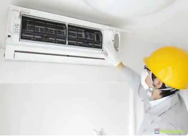 Naruka Aircon Solution - Logo