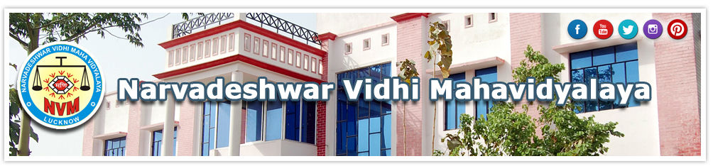 Narvadeshwar Law College (NVM) - Logo