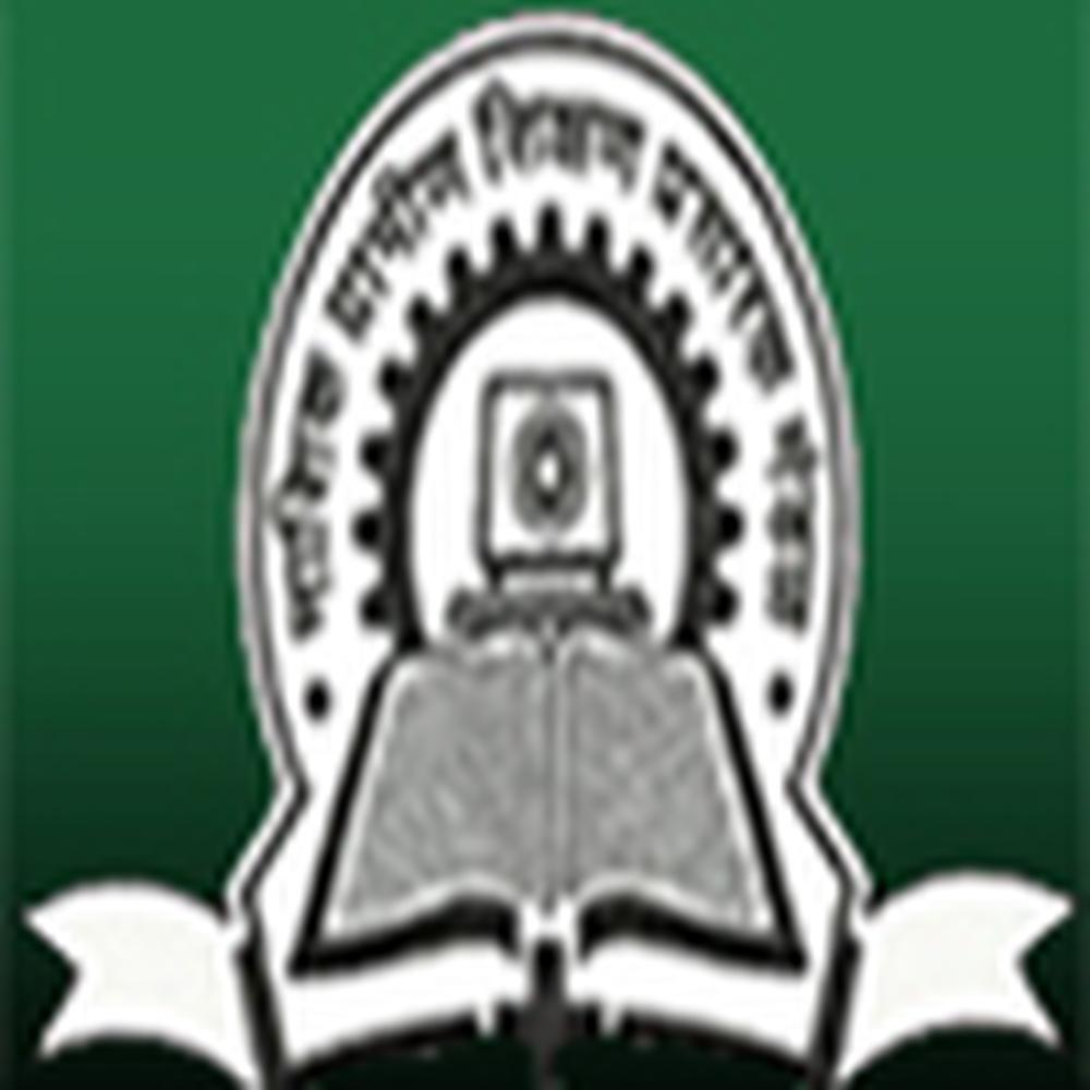 Nashik Rural Education Prasarak Mandals College of Pharmacy (COP) - Logo