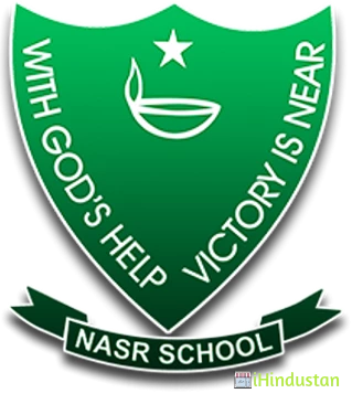 Nasr Girls' School - Logo