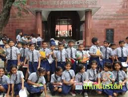 Nath Valley School - Cover photo