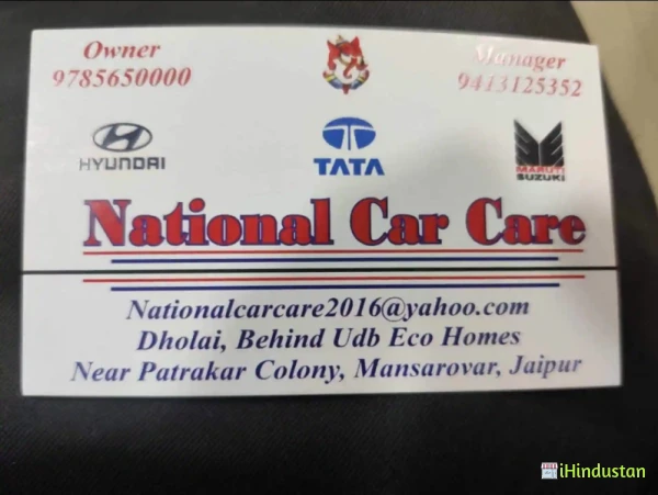 National Car Care - Logo