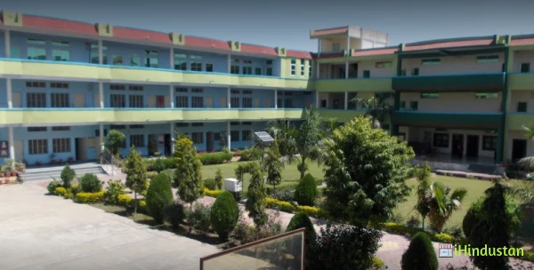 National Children Higher Secondary School - Logo