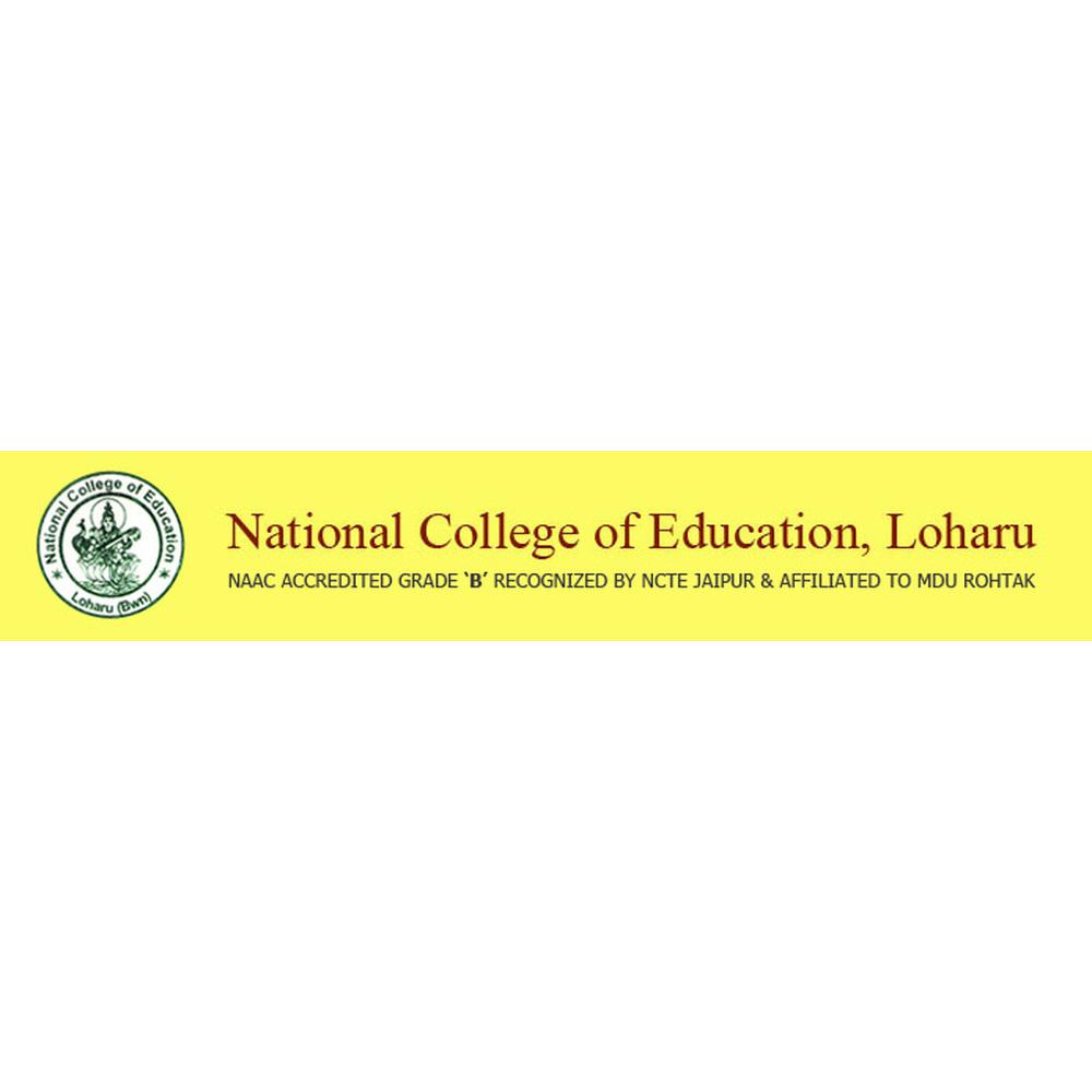 National College Of Education (NCOE), Bhiwani - Logo