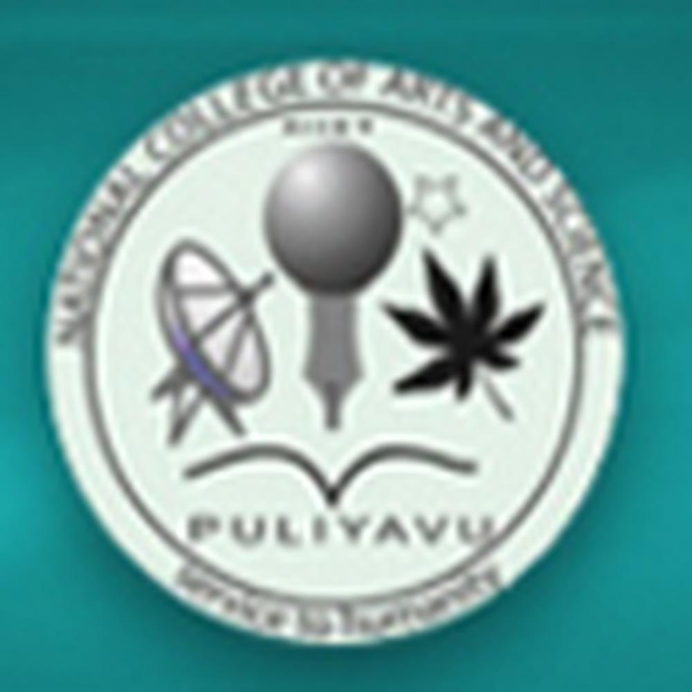 National College of Arts and Science (NCAS), Kozhikode - Logo