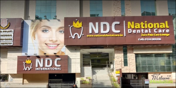 National Dental Care - Logo