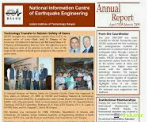 National Information Center of Earthquake Engineering - - Logo